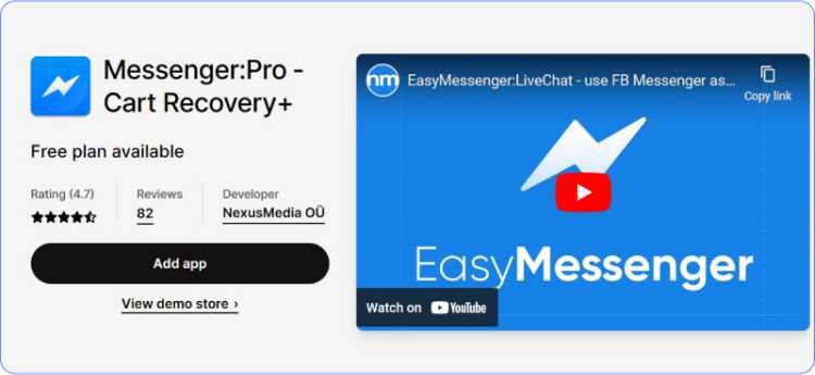 Easy Messenger